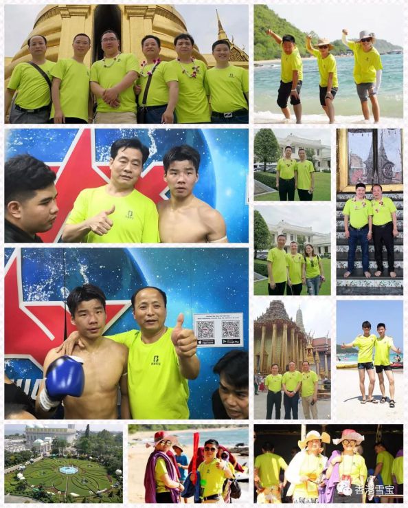 相親相愛一家人，雪寶板材品牌全國優秀經銷商團隊泰國游