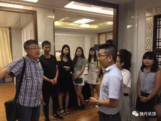 施丹航空吊頂正式進駐廈門市集美區喜盈門建材家具廣場 施丹航空吊頂正式進駐廈門市集美區喜盈門建材家具廣場