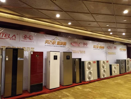 向千億進(jìn)軍，米特拉空氣能開始強(qiáng)勢布局南方市場