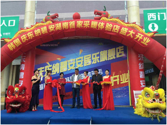 壁掛爐品牌企業觀|慶東納碧安一直以技術突圍 壁掛爐品牌企業觀|慶東納碧安一直以技術突圍