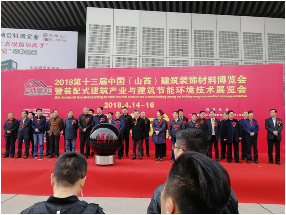 精品之源杰晟科技 人文風尚產品盛宴 精品之源杰晟科技 人文風尚產品盛宴