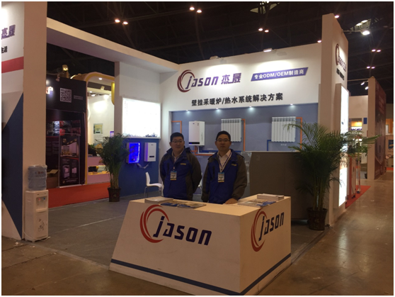 精品之源杰晟科技 人文風尚產品盛宴 精品之源杰晟科技 人文風尚產品盛宴