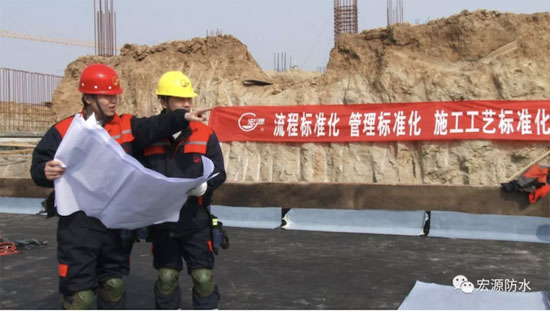 防水材料品牌大事記|宏源2017年度工程商盟會議小結 防水材料品牌大事記|宏源2017年度工程商盟會議小結