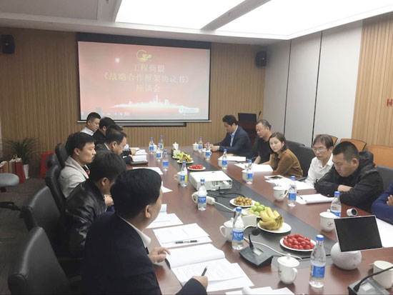 防水材料品牌大事記|宏源2017年度工程商盟會議小結 防水材料品牌大事記|宏源2017年度工程商盟會議小結