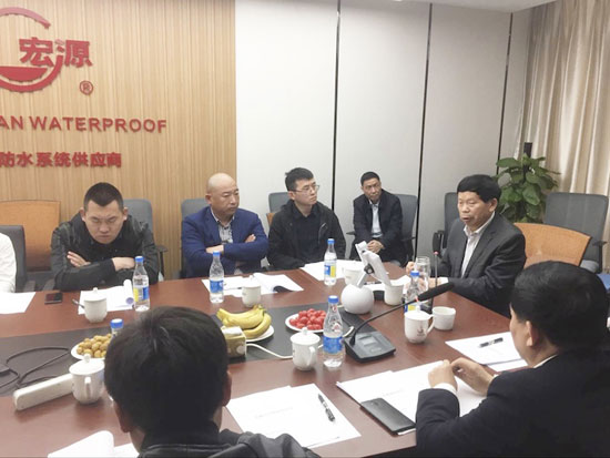 防水材料品牌大事記|宏源2017年度工程商盟會議小結 防水材料品牌大事記|宏源2017年度工程商盟會議小結
