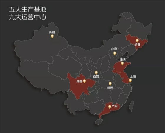 防水材料品牌榮譽|宏源行業首選率第二、連獲地產首選供應商