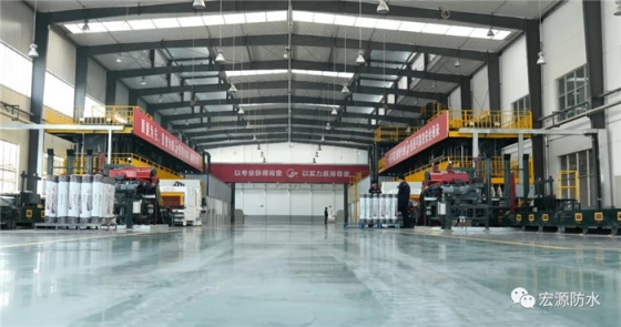 防水材料品牌榮譽|宏源行業首選率第二、連獲地產首選供應商
