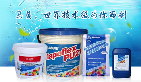 行業(yè)觀點(diǎn)|防水涂料十大品牌為建筑物提供高質(zhì)量防水效果