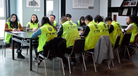 門業(yè)品牌日記|廣千商學(xué)院1710班專業(yè)培訓(xùn)圓滿結(jié)束 門業(yè)品牌日記|廣千商學(xué)院1710班專業(yè)培訓(xùn)圓滿結(jié)束