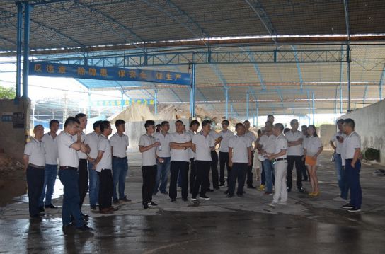 陶瓷品牌日記|能強開展《藍山印象現代瓷磚》專項培訓 陶瓷品牌日記|能強開展《藍山印象現代瓷磚》專項培訓