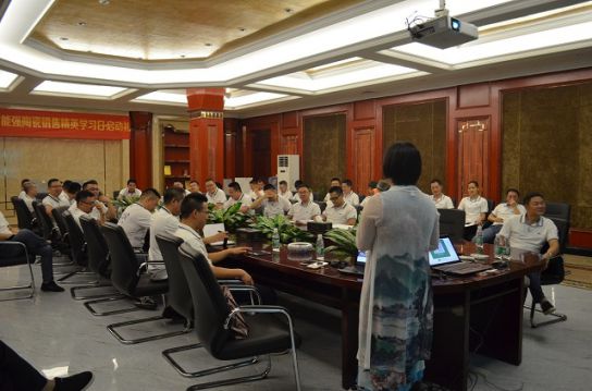 陶瓷品牌日記|能強開展《藍山印象現代瓷磚》專項培訓 陶瓷品牌日記|能強開展《藍山印象現代瓷磚》專項培訓