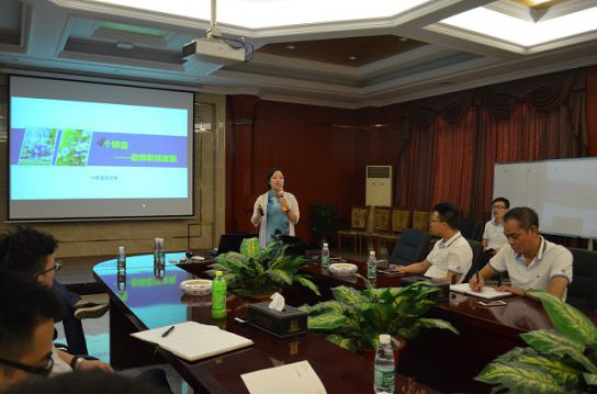 陶瓷品牌日記|能強開展《藍山印象現代瓷磚》專項培訓 陶瓷品牌日記|能強開展《藍山印象現代瓷磚》專項培訓