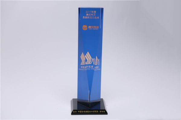 吊頂品牌榮譽|容聲獲集成吊頂行業最具影響力品牌