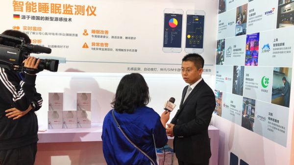 品牌大事|宜居尚雅攜最新研發(fā)智能家居4.0系統(tǒng)亮相東北安博會 品牌大事|宜居尚雅攜最新研發(fā)智能家居4.0系統(tǒng)亮相東北安博會