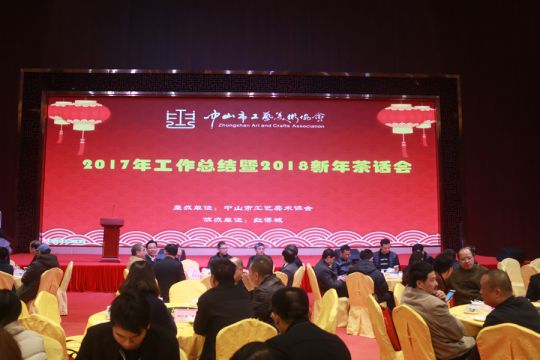 品牌榮譽|國方紅木董事長陳新平榮獲工藝美術大師稱號