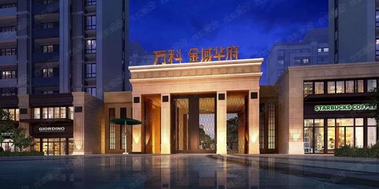 知名品牌案例|宜來衛浴潔具工程案例直擊 知名品牌案例|宜來衛浴潔具工程案例直擊