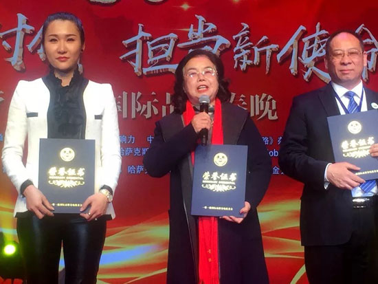 品牌榮譽|金盾防水榮獲“最具影響力創新品牌獎” 品牌榮譽|金盾防水榮獲“最具影響力創新品牌獎”