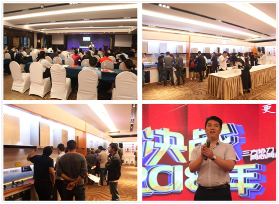 超人節(jié)能廚衛(wèi)新品發(fā)布暨培訓會在重慶召開！