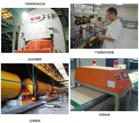 品牌榮譽|王者陶瓷斬獲陶業(yè)奧斯卡“新銳榜”雙料大獎 品牌榮譽|王者陶瓷斬獲陶業(yè)奧斯卡“新銳榜”雙料大獎