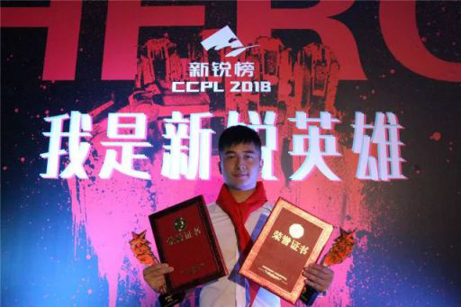 品牌榮譽|王者陶瓷斬獲陶業(yè)奧斯卡“新銳榜”雙料大獎 品牌榮譽|王者陶瓷斬獲陶業(yè)奧斯卡“新銳榜”雙料大獎