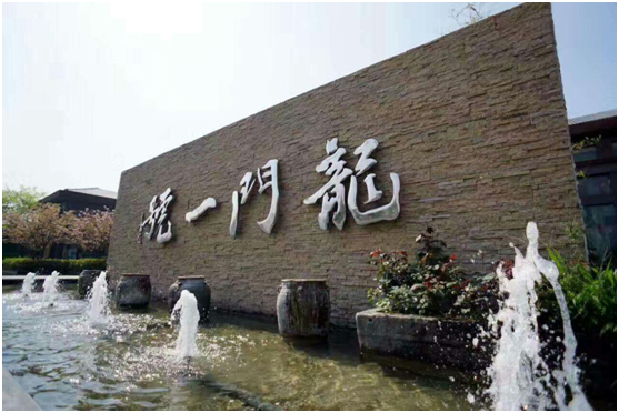 廣東瑞馬攜手龍門一號共創綠色家園 廣東瑞馬攜手龍門一號共創綠色家園