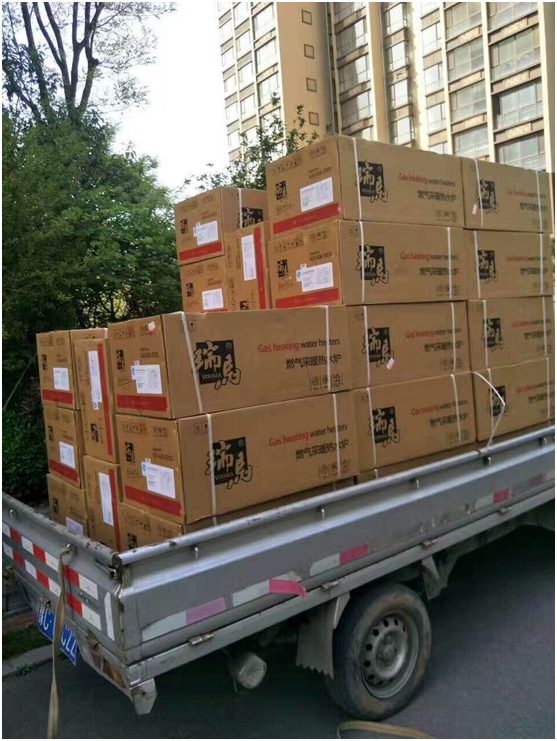 廣東瑞馬攜手龍門一號共創綠色家園 廣東瑞馬攜手龍門一號共創綠色家園