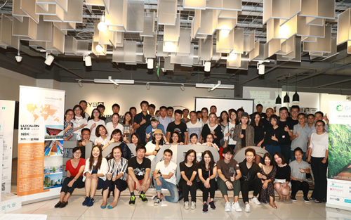 品牌大事|GIGA材料挑戰賽2017北京站活動