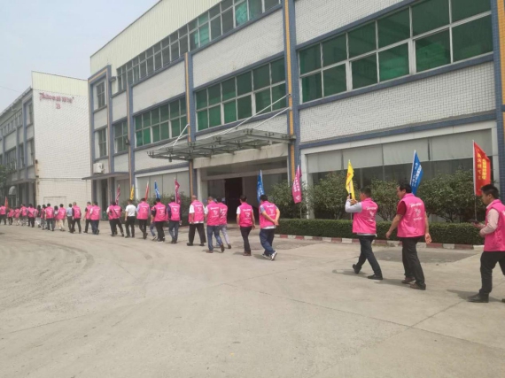 2018攜手雅麗詩共贏藍海精英交流之旅圓滿結束