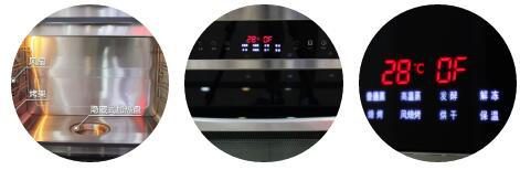 品牌產(chǎn)品|道勒集成灶開啟新派美食烹飪時代 品牌產(chǎn)品|道勒集成灶開啟新派美食烹飪時代