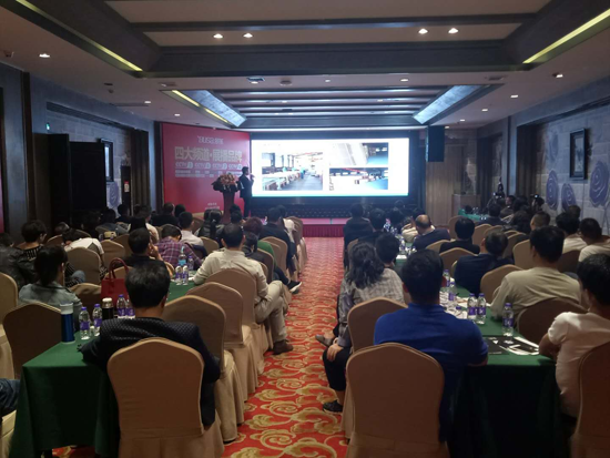 鏡頭聚焦 多莎淋浴房杭州經(jīng)銷峰會(huì)盛大召開 鏡頭聚焦 多莎淋浴房杭州經(jīng)銷峰會(huì)盛大召開