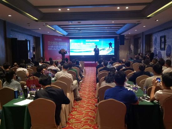 鏡頭聚焦 多莎淋浴房杭州經(jīng)銷峰會(huì)盛大召開 鏡頭聚焦 多莎淋浴房杭州經(jīng)銷峰會(huì)盛大召開