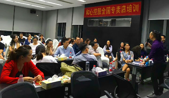 品牌大事|和心窗簾第一期專賣店培訓(xùn)活動(dòng)圓滿完成 品牌大事|和心窗簾第一期專賣店培訓(xùn)活動(dòng)圓滿完成