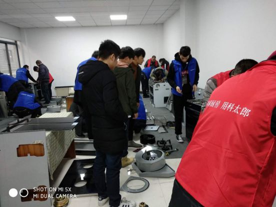 品牌日記|科太郎集成灶全國售后精英培訓會成功舉辦 品牌日記|科太郎集成灶全國售后精英培訓會成功舉辦