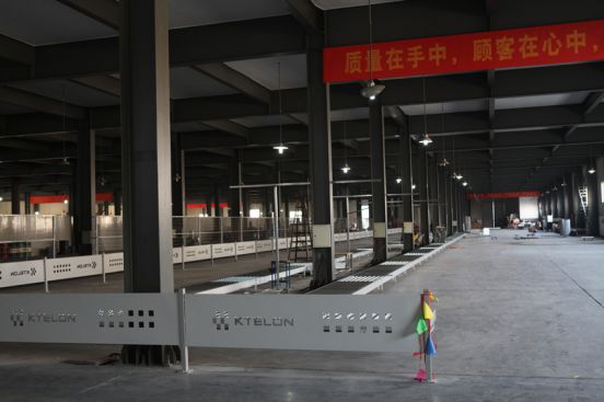 品牌技術|持續發力 科太郎集成灶新增多條生產線 品牌技術|持續發力 科太郎集成灶新增多條生產線