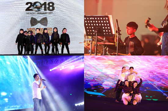 品牌大事|德力西電工2017年度表彰大會暨迎春晚會舉行 品牌大事|德力西電工2017年度表彰大會暨迎春晚會舉行