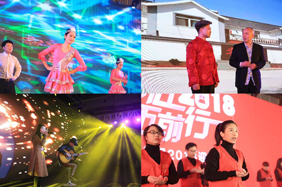 品牌大事|德力西電工2017年度表彰大會暨迎春晚會舉行 品牌大事|德力西電工2017年度表彰大會暨迎春晚會舉行