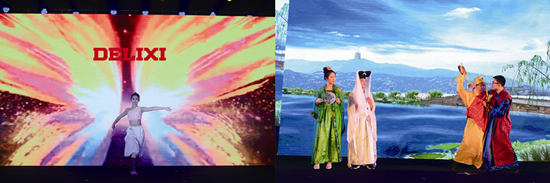 品牌大事|德力西電工2017年度表彰大會暨迎春晚會舉行 品牌大事|德力西電工2017年度表彰大會暨迎春晚會舉行