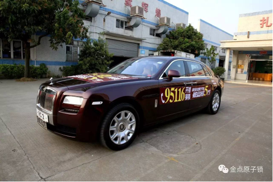 品牌發(fā)展|探究金點(diǎn)原子安防科技股份有限公司品質(zhì)管理之路 品牌發(fā)展|探究金點(diǎn)原子安防科技股份有限公司品質(zhì)管理之路