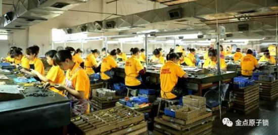 品牌發(fā)展|探究金點(diǎn)原子安防科技股份有限公司品質(zhì)管理之路 品牌發(fā)展|探究金點(diǎn)原子安防科技股份有限公司品質(zhì)管理之路