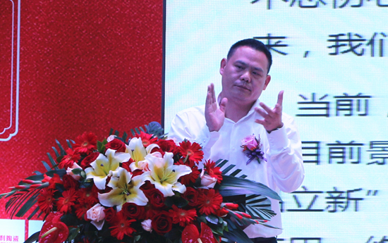 品牌大事|強(qiáng)輝2017年度總結(jié)表彰暨2018工作規(guī)劃會(huì)議召開 品牌大事|強(qiáng)輝2017年度總結(jié)表彰暨2018工作規(guī)劃會(huì)議召開