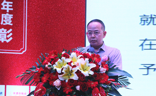 品牌大事|強(qiáng)輝2017年度總結(jié)表彰暨2018工作規(guī)劃會(huì)議召開 品牌大事|強(qiáng)輝2017年度總結(jié)表彰暨2018工作規(guī)劃會(huì)議召開