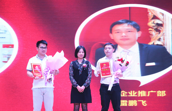 品牌大事|強(qiáng)輝2017年度總結(jié)表彰暨2018工作規(guī)劃會(huì)議召開 品牌大事|強(qiáng)輝2017年度總結(jié)表彰暨2018工作規(guī)劃會(huì)議召開