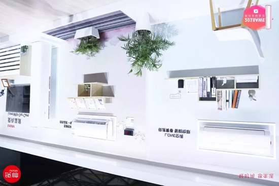 品牌大事|統(tǒng)帥空調(diào)AWE現(xiàn)場(chǎng)“勁熱”突破行業(yè)速熱瓶頸 品牌大事|統(tǒng)帥空調(diào)AWE現(xiàn)場(chǎng)“勁熱”突破行業(yè)速熱瓶頸