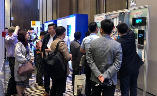 品牌大事|慧銳通受邀參與2018中國房地產供應鏈大會