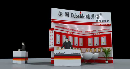品牌大事|2017德國德貝得燃氣壁掛爐濟南展會圓滿結束 品牌大事|2017德國德貝得燃氣壁掛爐濟南展會圓滿結束