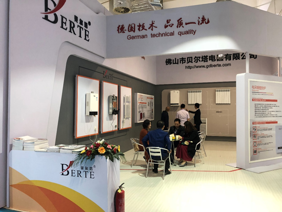 山東暖通展品牌匯聚 品質(zhì)貝爾塔閃亮登場(chǎng) 山東暖通展品牌匯聚 品質(zhì)貝爾塔閃亮登場(chǎng)