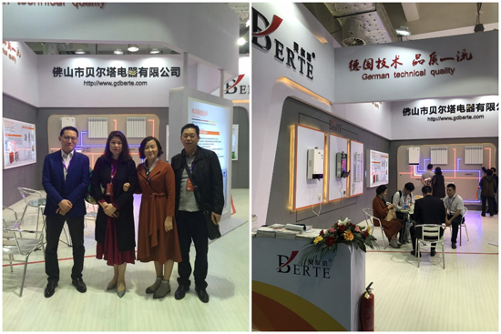 山東暖通展品牌匯聚 品質(zhì)貝爾塔閃亮登場(chǎng) 山東暖通展品牌匯聚 品質(zhì)貝爾塔閃亮登場(chǎng)