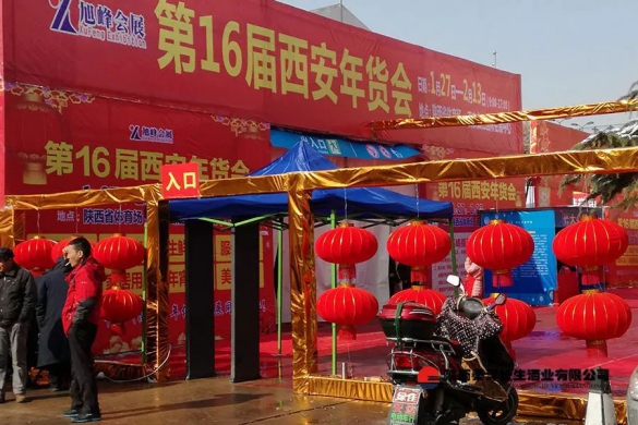 品牌產品|春節首選年貨——謝村橋牌謝村黃酒 品牌產品|春節首選年貨——謝村橋牌謝村黃酒