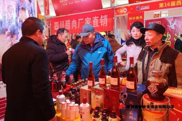 品牌產品|春節首選年貨——謝村橋牌謝村黃酒 品牌產品|春節首選年貨——謝村橋牌謝村黃酒