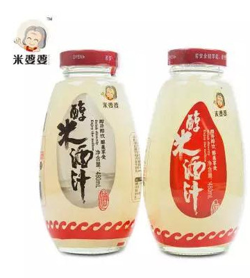 品牌大事|米婆婆榮登“國(guó)宴”舞臺(tái) 金磚品質(zhì)米酒讓世界喜愛